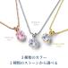 �l�b�N���X ���f�B�[�X �v���`�i ���H �V���o�[925 �ꗱ 40�� 50�� 60�� �a���� �v���[���g �� �ޏ� �֘A�摜1