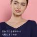 �l�b�N���X ���f�B�[�X �v���`�i ���H �V���o�[925 �ꗱ 40�� 50�� 60�� �a���� �v���[���g �� �ޏ� �֘A�摜5