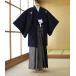 . есть hakama в аренду чёрный перо тканый hakama рост 155cm~185cm церемония окончания свадьба день совершеннолетия мужчина . есть hakama в аренду взрослый кимоно в аренду мужчина hakama в аренду красочное свадебное кимоно свадебное кимоно сиромуку hakama в аренду дешевый 