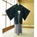  hakama в аренду церемония окончания . есть перо тканый hakama зеленый рост 165cm~180cm мужчина свадьба новый . день совершеннолетия hakama мужчина кимоно в аренду . есть hakama hakama в аренду свадьба церемония окончания . костюм красочное свадебное кимоно 