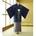 . есть hakama в аренду . есть перо тканый hakama темно-синий цвет рост 165cm~185cm церемония окончания свадьба день совершеннолетия . есть hakama в аренду мужчина взрослый кимоно в аренду мужчина hakama в аренду красочное свадебное кимоно свадебное кимоно сиромуку hakama в аренду 