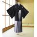  чёрный . есть hakama в аренду перо тканый hakama рост 177cm~188cm церемония окончания свадьба новый . день совершеннолетия hakama мужчина кимоно в аренду . есть hakama . имеется hakama hakama в аренду большой размер высота рост красочное свадебное кимоно свадебное кимоно сиромуку 