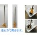 PC�~�L�T�[�@L-350mm�ȒP�h���E�����h�a�@�@18L�ʁE��l�ʗp�@�J�N�n���@�����_ �֘A�摜1