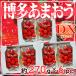  Fukuoka префектура производство ....DX и т.п. класс примерно 270g×6 упаковка прохладный рейс отправка 