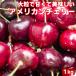  Paris . large grain! american Cherry 1kg free shipping fruit fruit .. thing food sharing equipped cherry Cherry Corona stay Home respondent .