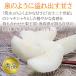 �������� ���挧�Y �V�Ð� ���񂩂񂹂� �H�Ð� �� 5�ʁi1��270g �O��j�G�i ���� ���挧 �� �ԗ� 20���I�� �}�� �Ȃ� �i�V �M�t�g �G�i �����p �֘A�摜4