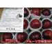  passionfruit approximately 1kg( approximately 9~15 sphere ) Kumamoto production Kiyoshi rice field san. passionfruit 60 size 