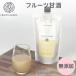 ե롼ĥ롼 ե롼 ż ENERGY åץ Хʥ 450ml  ̵ź ꥴ ƹ Ĳ FRUITSROOTS