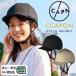 ���]�� �w�����b�g ���� �j�� ���p �X�q �L���b�v SG�F�� �y�� ������� CCAPON �L���|�� ���r���[���e �ۏ� �ʋ� �ʊw �Ζ쏤��