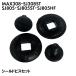 MAX-308 SJ-308ST SJ-805 SJ-805ST SJ-805HF ���� �V�[���h�r�X�E���b�V���[�Z�b�g ���E�Z�b�g ���� ��C �W�F�b�g�w�����b�g FS-JAPAN �Ζ쏤��