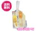 сырой кондитерские изделия Shonan Gold желе 170g×5 пакет ( Shonan Gold желе ×5P) Kanagawa префектура производство бесплатная доставка мандарин мандарин уншиу золотой orange .. Shonan желтый золотой . желе закуска 