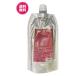  иметь машина sa Glo .. экстракт 250g×2P бесплатная доставка ( The Chloe Kiss 250g×2P) сахар не использование super капот натуральный капот пищевая добавка не использование без добавок 
