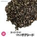  чёрный chia seed 1kg super капот бесплатная доставка ( chia seed 1kg) Omega 3 инспекция завершено молния пакет для бизнеса черный 