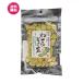  местного производства васаби использование васаби боб садовый 93g упаковка 10 пакет бесплатная доставка ( васаби бобы 93g×10P). бобы коробка корень земля производство молния пакет закуска боб садовый васаби pili. добродетель для 