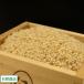 お米　新米　農薬不使用(無農薬)　つがるロマン 玄米 30kg 自然農法 (青森県 小田農園) 産地直送