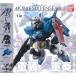 【定形外対応】 機動戦士ガンダム MOBILE SUIT ENSEMBLE 12 （モビルスーツアンサンブル12） 全5種セット ※定形外送料、商品ページ要確認