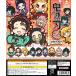 【定形外対応】 鬼滅の刃 キャラばんちょうこうラバーマスコット 弐ノ型 全9種セット