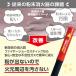 FIRE SHOKA STICK(�t�@�C���[�V���[�J�X�e�B�b�N)100�b �ϗp�N��15�N ������̏��Ί�� �ƒ�p ���^ �ȈՏ��΋� �������� �ԍ� �h�� �΍� �h�ЃO�b�Y �h�Зp�i �֘A�摜2
