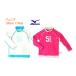 [ post . почтовый бесплатная доставка ] Mizuno mizuno детский Junior [ Kids Rush Guard длинный рукав ]85NJ-100