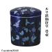 ����5�� �����S�哂���i���Ă����񂩂炭���j��l�p����@�l�W�W�@�����@�茳���{�@���d�@���� �֘A�摜1