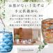 7�� ����  �ؗ�������� ����7�� �P�i  7������ ����{ ���V �茳���{ �⍜�ۊ� �Y�� ������� ���_�� �֘A�摜4