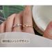 �w�� �t���[�T�C�Y �����O ���f�B�[�X �m�b�g ���і� �J �L���[�r�b�N�W���R�j�A 10�� 19�� 18k�R�[�e�B���O ��i �a���� �z���C�g�f�[ �o�����^�C�� ���� �֘A�摜1