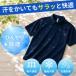 �|���V���c ���� ���w�� �h���C�|���V���c �|���G�X�e��100�� �l�C�r�[ �� �|�P�b�g�t�� �{�^���_�E�� ���� �ʔ� �w���� ���� �V���c �X�N�[���V���c 00302-ADP �֘A�摜1