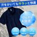 �h���C�|���V���c �|���G�X�e��100�� �l�C�r�[ �����w�� ���w ���� �ʔ� �w���� ���� �V���c �X�N�[���V���c ���Z�� �ʊw�p ���w�� 00302-ADP �|�P�b�g�Ȃ� �֘A�摜1
