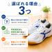 ����V���[�Y PK-X3 �̈�كV���[�Y ��C �w�Z�p �^���C �C ���w�� ���w�� �^���p�@�V���[�Y �֘A�摜1