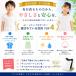 �L�b�Y�C���i�[ �O���[ ���ǂ� ���� ���� ��100�� �j�̎q ���̎q 2���g �q������ �� �� T�V���c �񖇑g GUNZE �_�炩�� ���w�Z �ʊw �^���p ���� �֘A�摜1