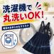 ���w������ �X�J�[�g �ʊw�X�J�[�g ���w�� �X�J�[�g �v���[�c�X�J�[�g �X�N�[���X�J�[�g �w���� ���̎q �w�Z ���w�Z �L�b�Y �X�N�[�� ���q �����X�J�[�g A�� B�� �֘A�摜4