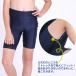 �{�g���X�����O�^�C�v���� 110cm�`170cm �X�N�[������ �{�g���X �����O�^�C�v UV�J�b�g ���� ���w�� ���� �X�N�� �q���p �w�Z�p�y855459�z �֘A�摜4
