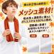 T�V���c �L�b�Y ������ �h���CT�V���c ���� �h���C �q���h���C �|���G�X�e�� �̈畞 �̑��� �� ���w�� ���� �ʔ� �w���� �V���c �^���� �ʊw�p ���w�� �p�W���} �֘A�摜3