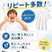 T�V���c �L�b�Y ������ �h���CT�V���c ���� �h���C �q���h���C �|���G�X�e�� �̈畞 �̑��� �� ���w�� ���� �ʔ� �w���� �V���c �^���� �ʊw�p ���w�� �p�W���} �֘A�摜5