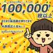 �|���V���c �L�b�Y �� ���w�� (�T�C�Y �����I�ׂ�S���Z�b�g) �q�ǂ� �q�� ���ǂ� �q���� ���n �q���� �j�̎q ���̎q �|���V���c �� ���n �j�����p ���� ���� �֘A�摜3