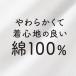 �O���[���ǂ����� �Q���g �^���N�g�b�v�q������ �����j���O ��100�� �����j���O �j�̎q ���̎q 100 110 120 130 140 150 160  ���� �L�b�Y BF67 AF45 ���� �֘A�摜4