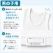 �O���[���ǂ����� �Q���g �^���N�g�b�v�q������ �����j���O ��100�� �����j���O �j�̎q ���̎q 100 110 120 130 140 150 160  ���� �L�b�Y BF67 AF45 ���� �֘A�摜5