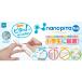 ����ɂ��� ��K�Z�b�g �O�p��K ���x�� ������K ���w�� �c�t�� �N�� �h�� ���[�� �v���[���g �M�t�g �����₷�� ���w�Z ��N�� �i�m�s�^�L�b�Y SK-7885 �֘A�摜1