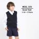 [ wool 30%] elementary school student the best school polo-shirt knitted navy blue going to school for children Kids go in . ceremonial occasions formal memorial service festival . navy 