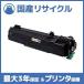 ڹ񻺺ʡRICOH SP ȥʡ 6400H ꥳ Ricoh ¨Ǽꥵȥʡ RICOH P 6000 RICOH P 6000LE RICOH P 6010 RICOH P 6010LE RICOH P 6020