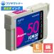 ��¨Ǽ�ߴ��ʡ�ICM50 �ޥ��� ���ץ��� EPSON�� �ߴ����� �ץ쥸���� PLE-E50M-N2