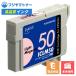 ��¨Ǽ�ߴ��ʡ�ICLM50 �饤�ȥޥ��� ���ץ��� EPSON�� �ߴ����� �ץ쥸���� PLE-E50LM-N2