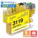 ¨ǼߴʡLC3119Y  ֥饶 brother ߴ ץ쥸 BPL-BR3119Y