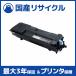 ڹ񻺺ʡLPB3T34 ETȥå ץ EPSON ¨Ǽꥵȥʡ