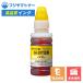 ¨ǼߴʡGI-30Y  Υ Canon ߴ ץ쥸 PLE-CGI30Y