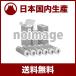 ڹ񻺸ߴʡۥǥ  DI-50/EM-1000 edisys б RH-50 ߥǥ֥롼  1000ml6