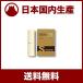 [ местного производства сменный товар ] Konica Minolta для CD тормозные колодки G550/G660 соответствует тормозные колодки RHB4-S6 | 1 шт. 