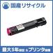 ڹ񻺺ʡLPC3T21M ޥ ȥʡȥå ץ EPSON ¨Ǽꥵȥʡ Offirio եꥪ LP-M5300 LP-M5300AZ LP-M5300FZ LP-M5300Z