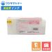 ڹ񻺺ʡICVLM57 ӥӥåɥ饤ȥޥ ץ EPSON ꥵ륤 ꥸå EE57-VLM