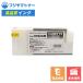 ڹ񻺺ʡICMB57 ޥåȥ֥å ץ EPSON ꥵ륤 ꥸå EE57-MB
